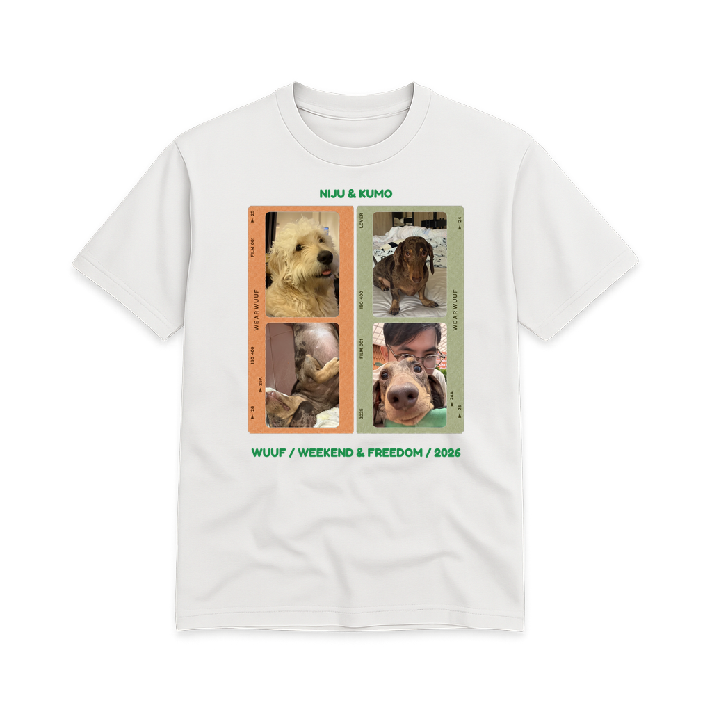 เสื้อรูปน้อง